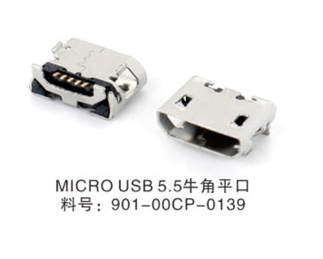 0139-MIRCO USB 5S 5.5 牛角平口 腳長1.0